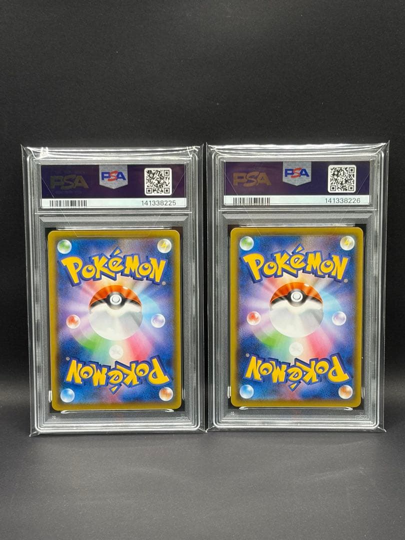 グラードン カイオーガ 25th スクエアミラー リバホロ PSA10 連番 ⑤