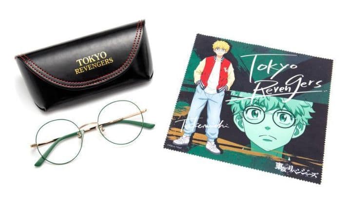 ★【正規品】東京リベンジャーズ 花垣武道　眼鏡コレクション　プレミアムバンダイ