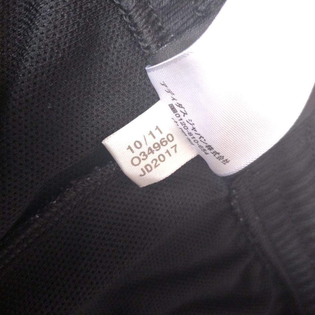 adidas アディダス　プロフェッショナル　パーカー　上下　ブラック×ゴールド