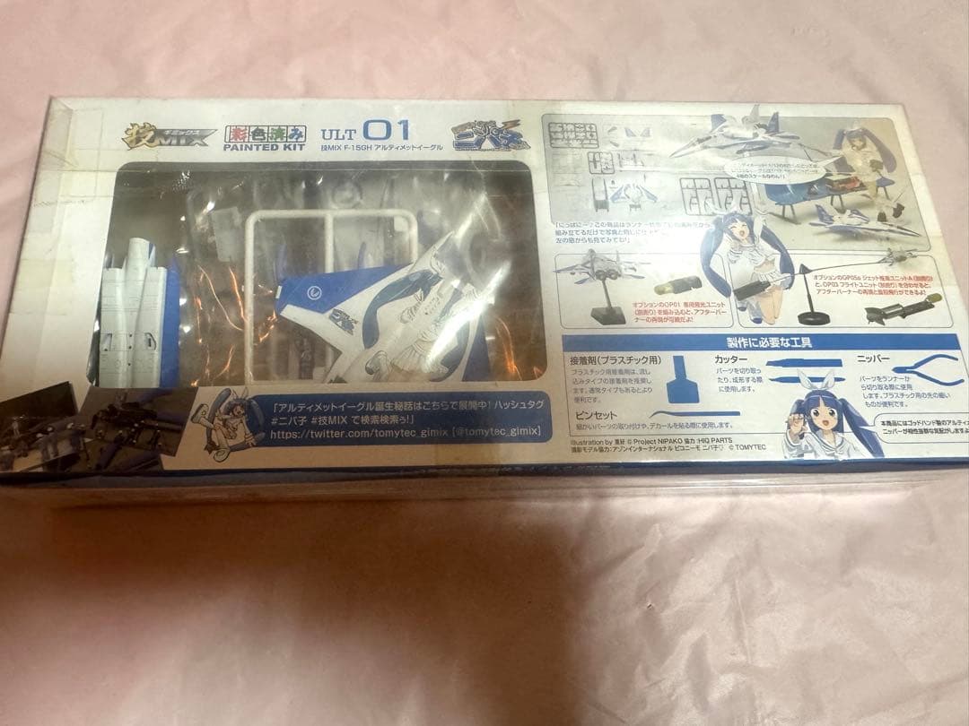 1/144 技MIX ULT01 F-15GH アルティメットイーグル