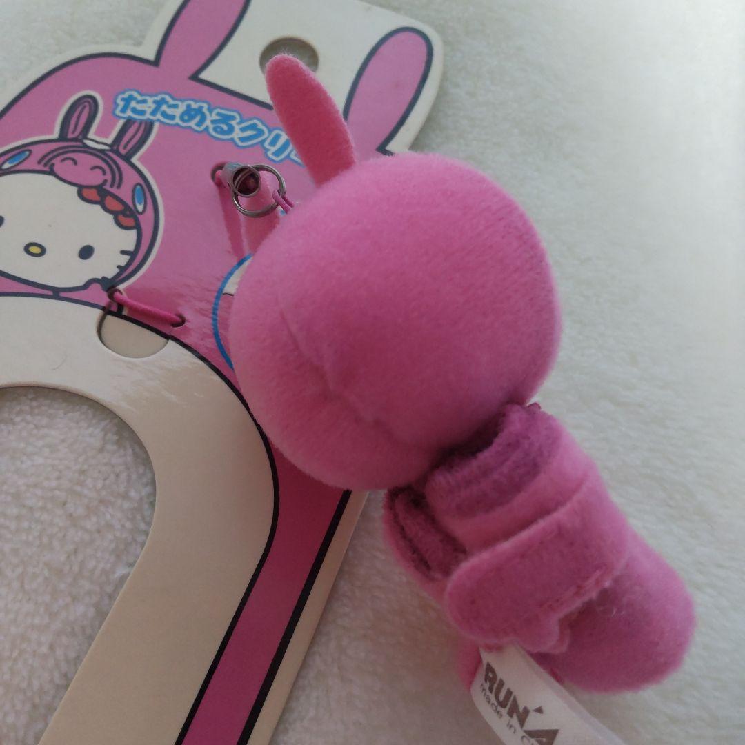 ハローキティ×Rody たためるクリーナー 2007年 レトロ
