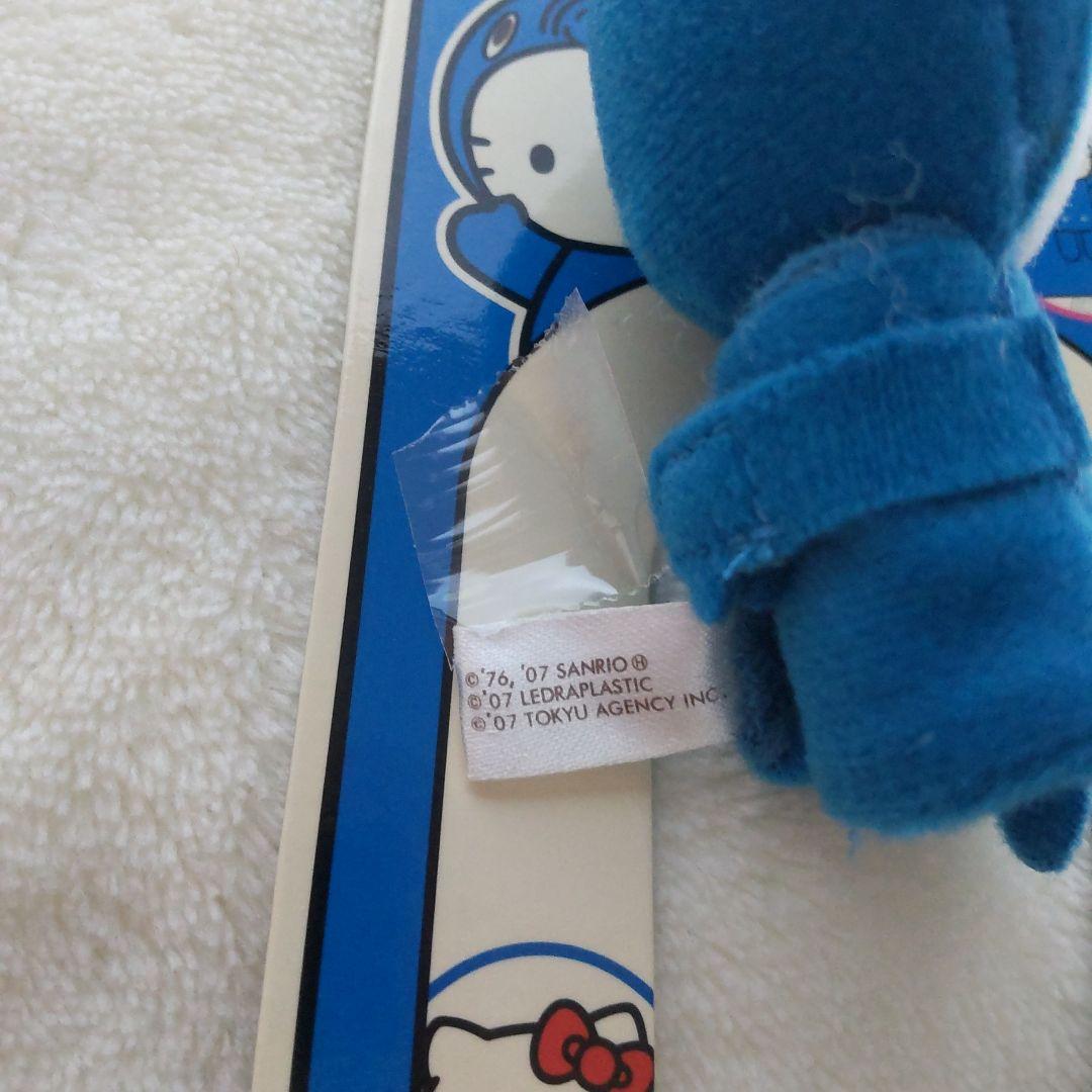 ハローキティ×Rody たためるクリーナー 2007年 レトロ