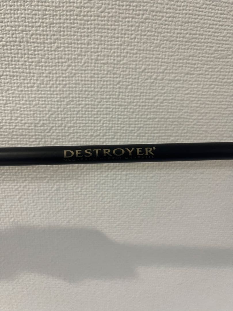 DESTROYER メガバス　デストロイヤー