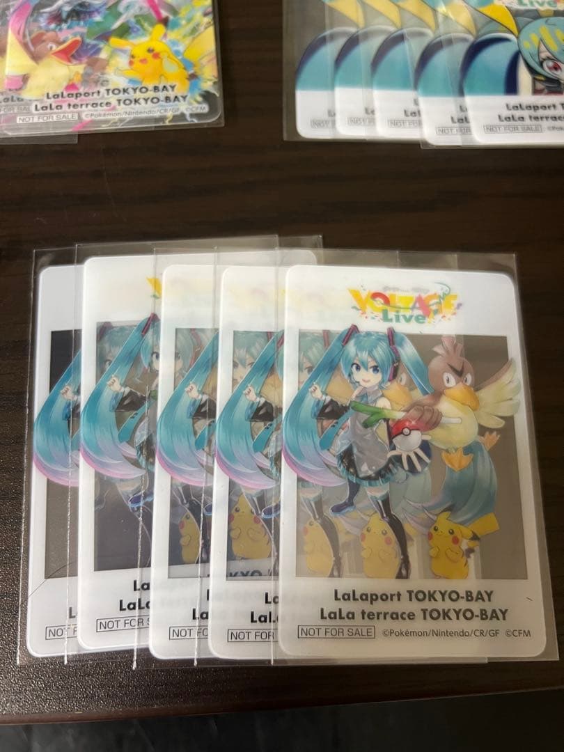 初音ミク ピカチュウ カードセット 25枚