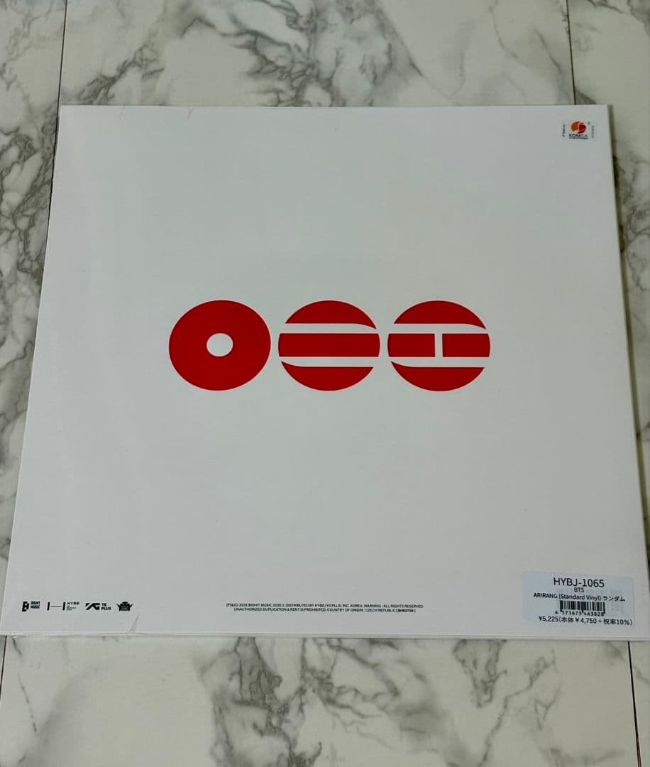 BTS ARIRANG アリラン Standard Vinyl LP