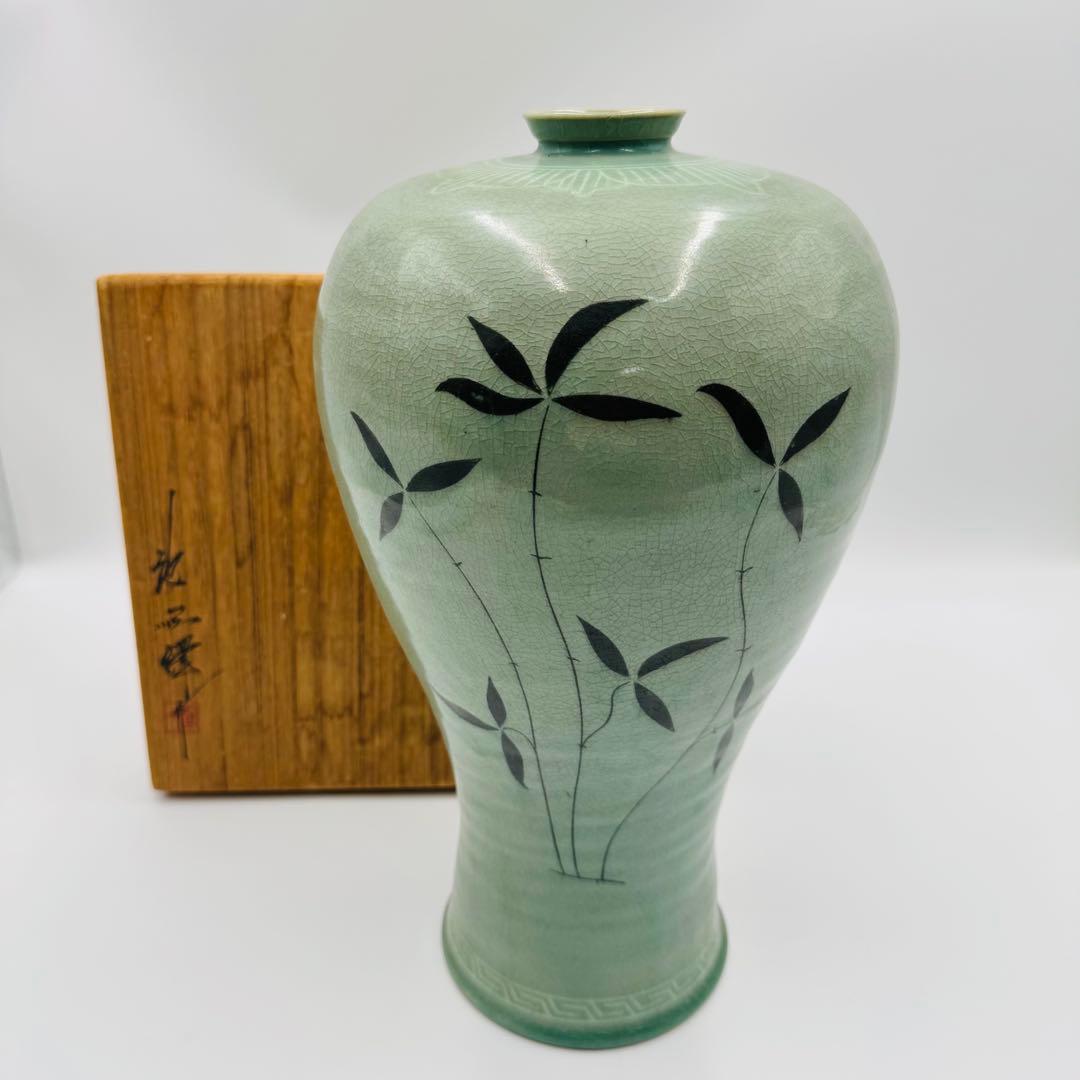 【韓国美術　人間文化財　池順鐸　花瓶　花器　共箱】骨董　アンティーク　インテリア