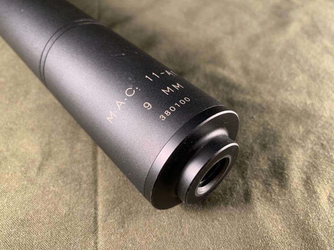 KSC M11 サウンドサプレッサー