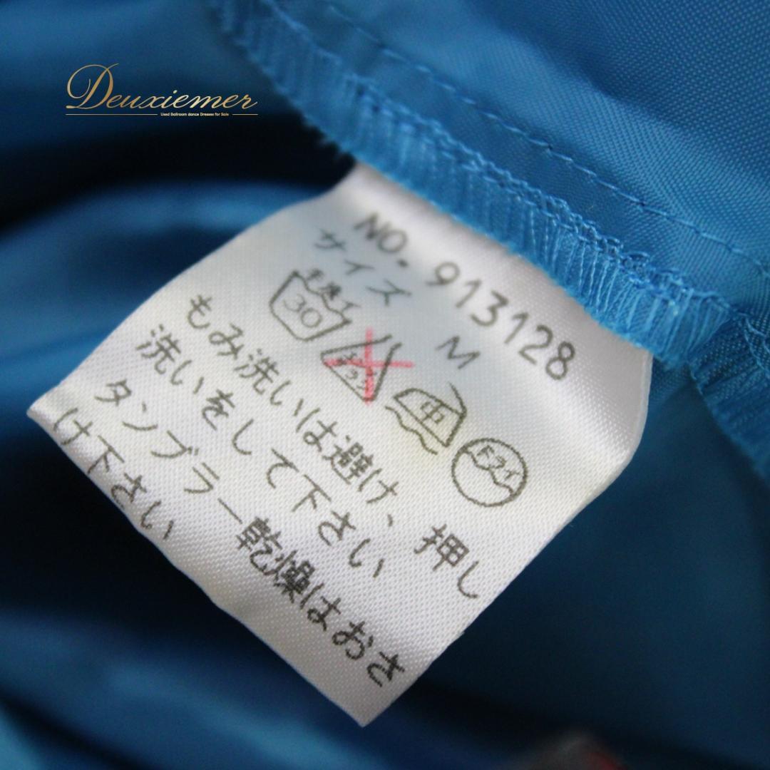 【美品 社交ダンス衣装】上下セット レッスンウェア パーティー U:NA 水色