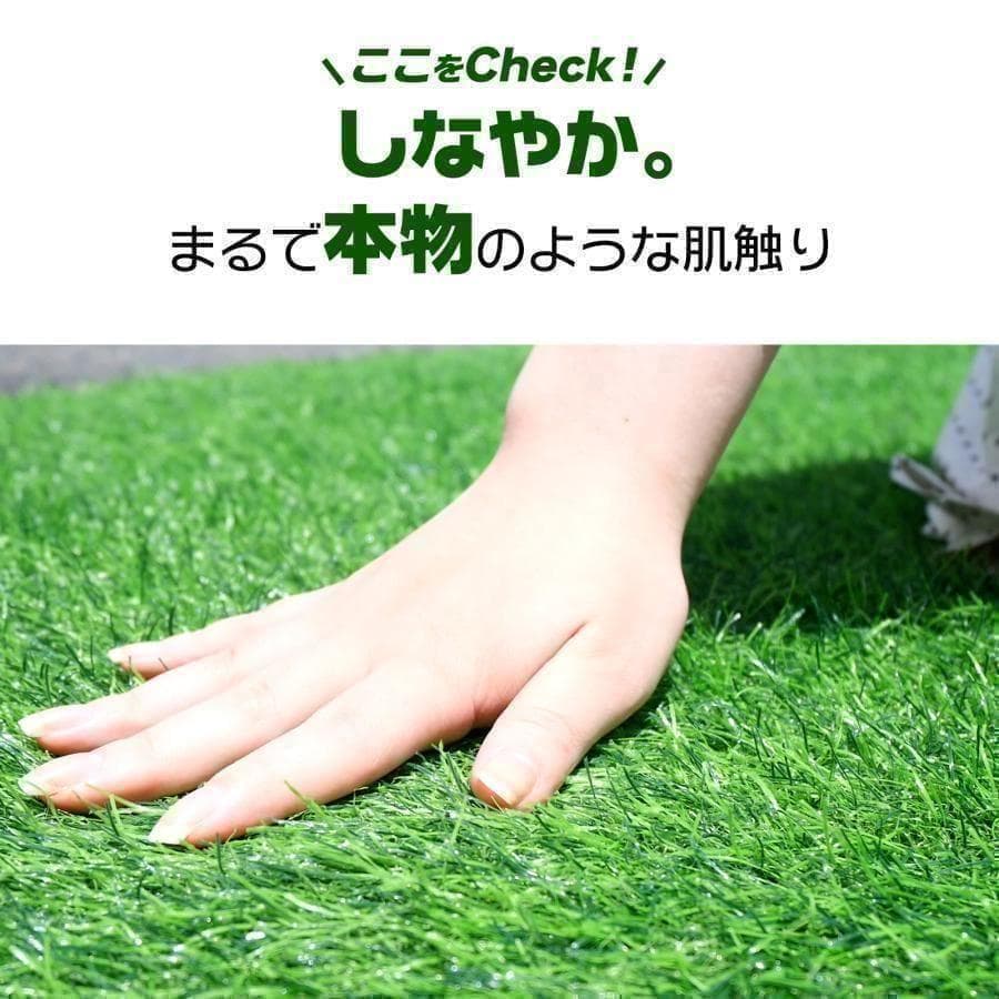 人工芝 ロール 1m×10m 芝丈35mm 人工芝マット　屋外 庭diy25本付