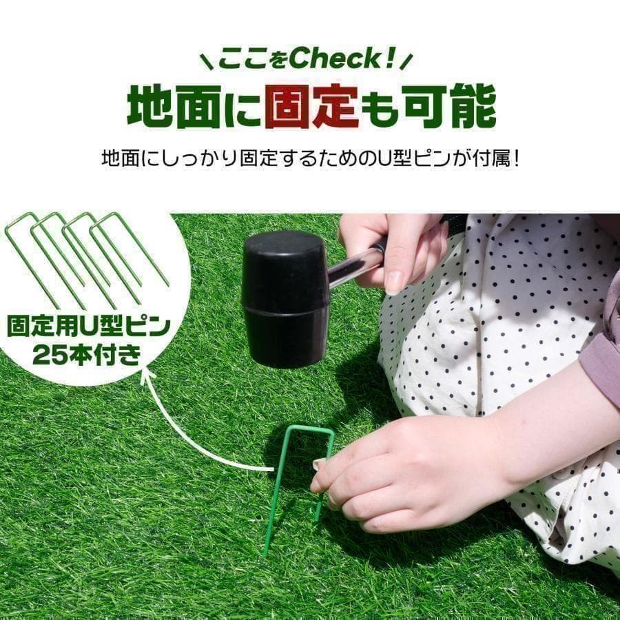 人工芝 ロール 1m×10m 芝丈35mm 人工芝マット　屋外 庭diy25本付
