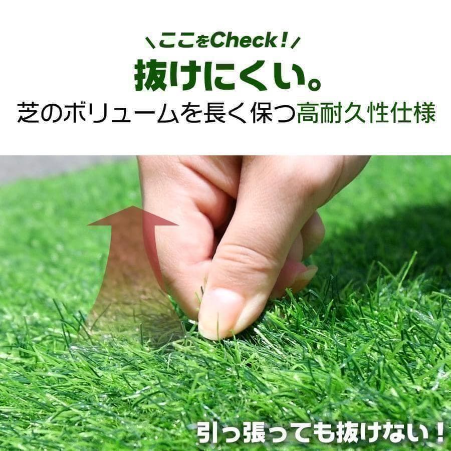 人工芝 ロール 1m×10m 芝丈35mm 人工芝マット　屋外 庭diy25本付