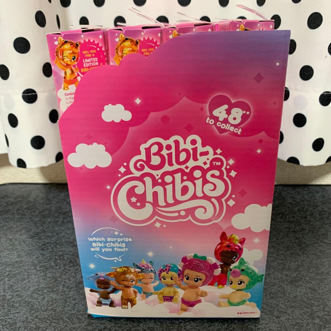 Bibi-chibis ビビ・チビーズ　赤ちゃん　フィギュア　海外　23個