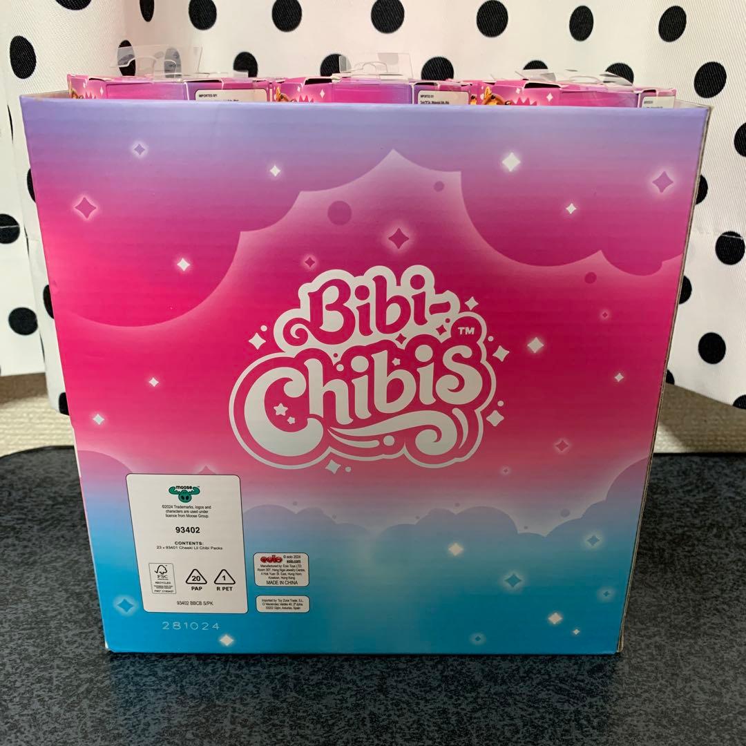 Bibi-chibis ビビ・チビーズ　赤ちゃん　フィギュア　海外　23個