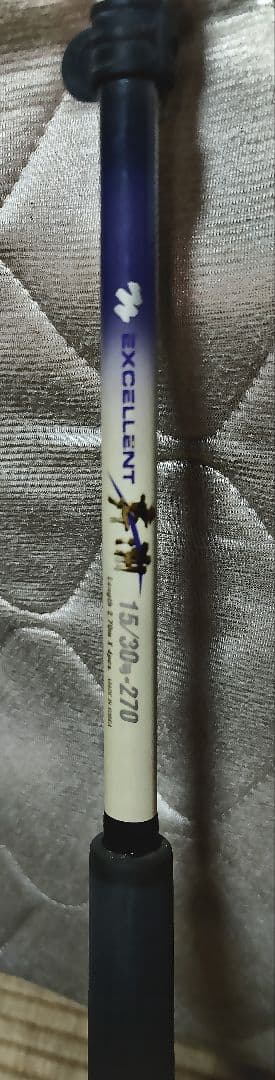 EXCELLENT 舞州 15/30号・270 中古釣り竿