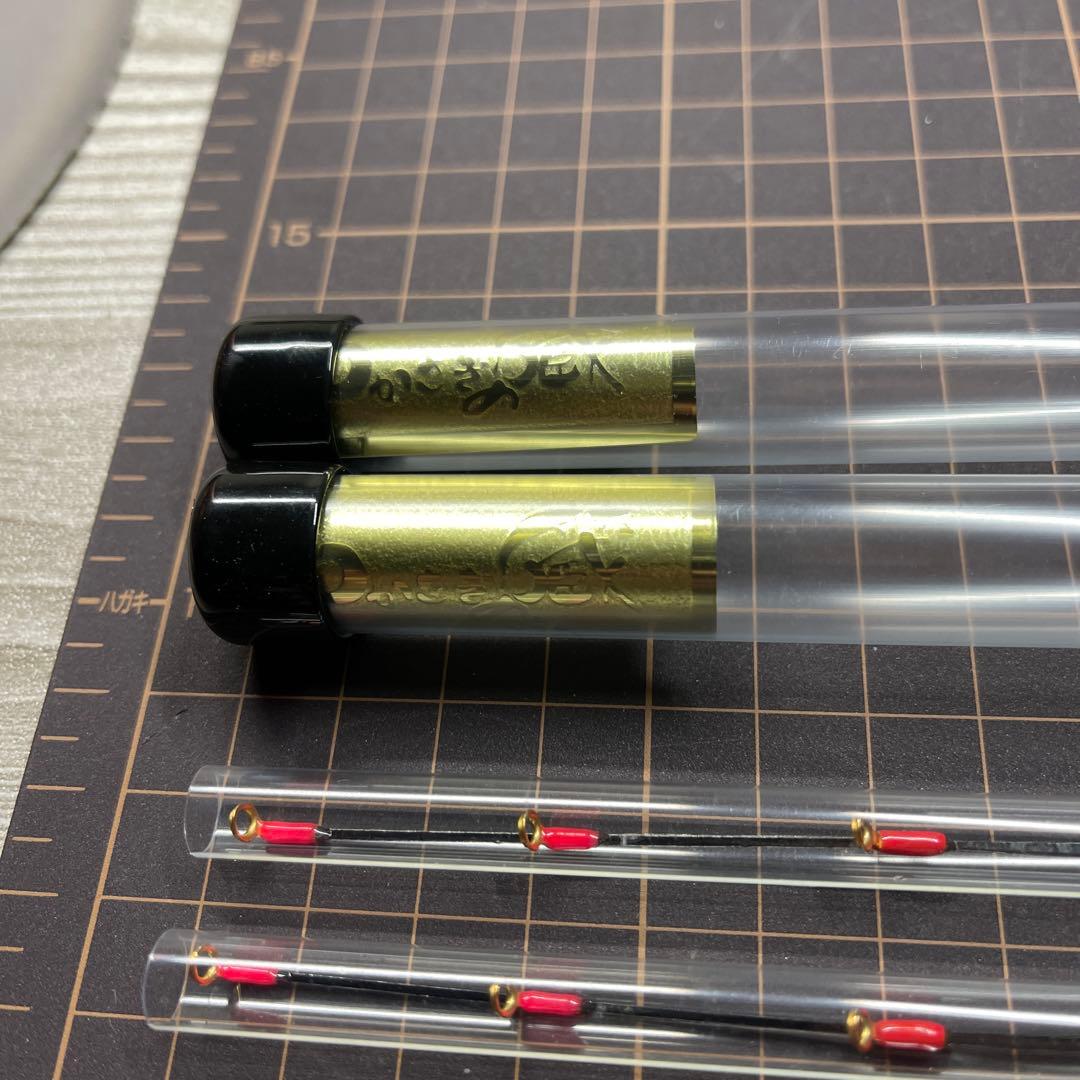 わかさぎの蔵　【梅】【公魚】【常松Ⅱ】4本セット（稀少品）