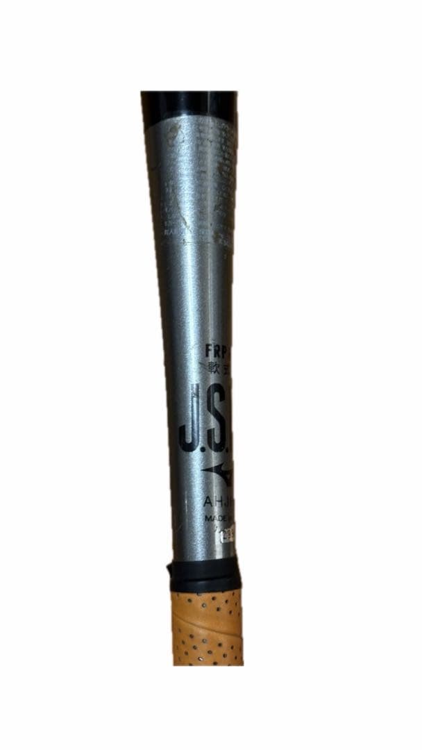 ギガキング　ビヨンド軟式バット　83cm