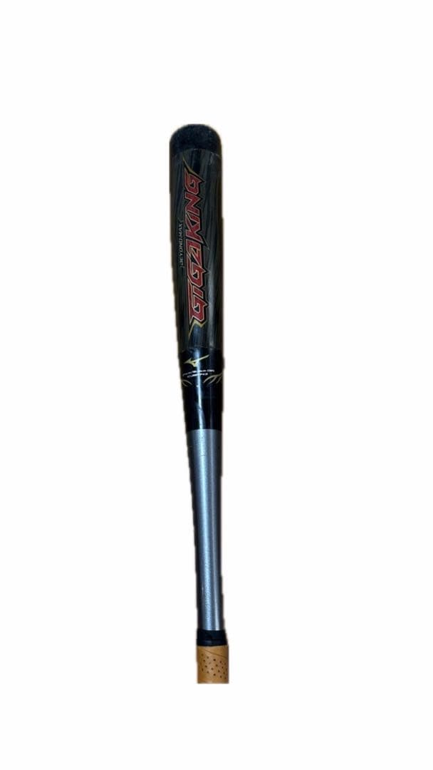 ギガキング　ビヨンド軟式バット　83cm