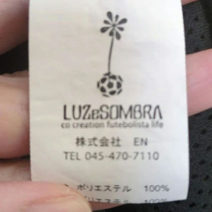 美品　 長袖　黒　裏メッシュ　ルースイソンブラ　サッカー　フットサル　М