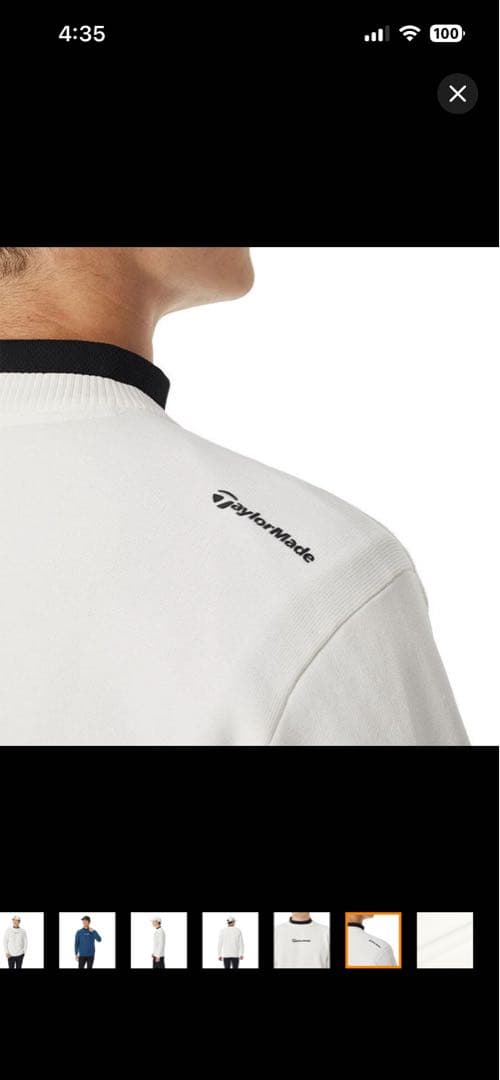 最終値引き極美品TaylorMade ホワイト クルーネック セーター L