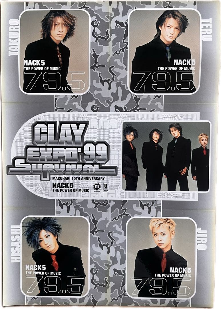 希少品GLAY プロモーションボード⭐︎ポスター⭐︎ステッカー ⭐︎ライブグッズ