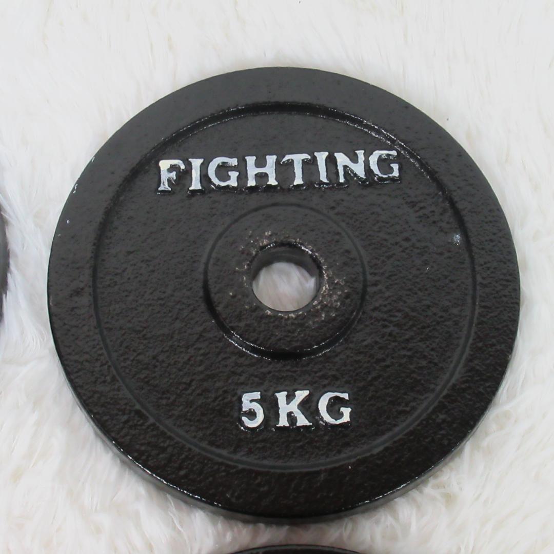 ファイティングロード ダンベルプレート 5kg×4枚 FIGHTING ROAD