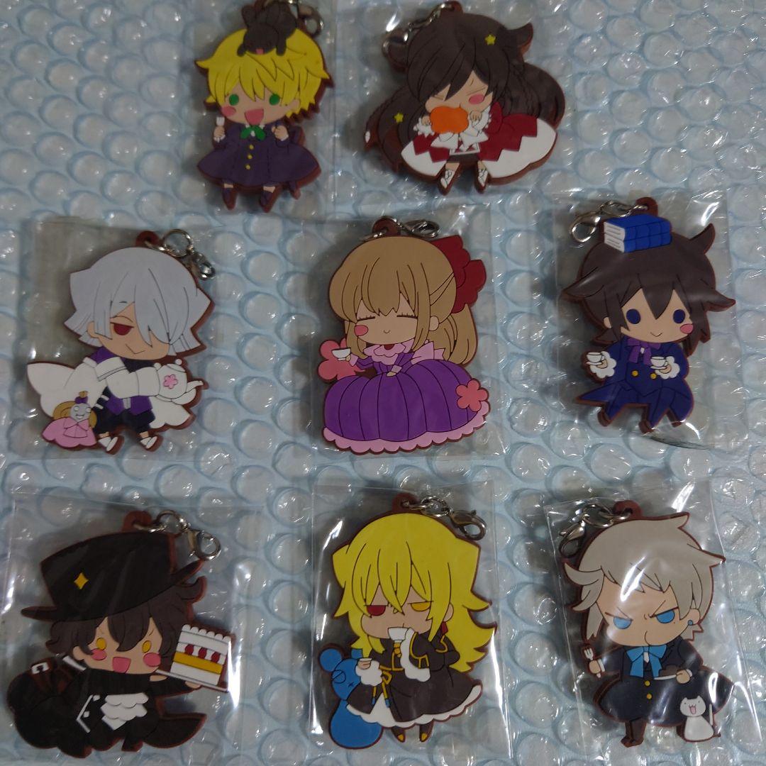 パンドラハーツ ラバーストラップ 全8種セット