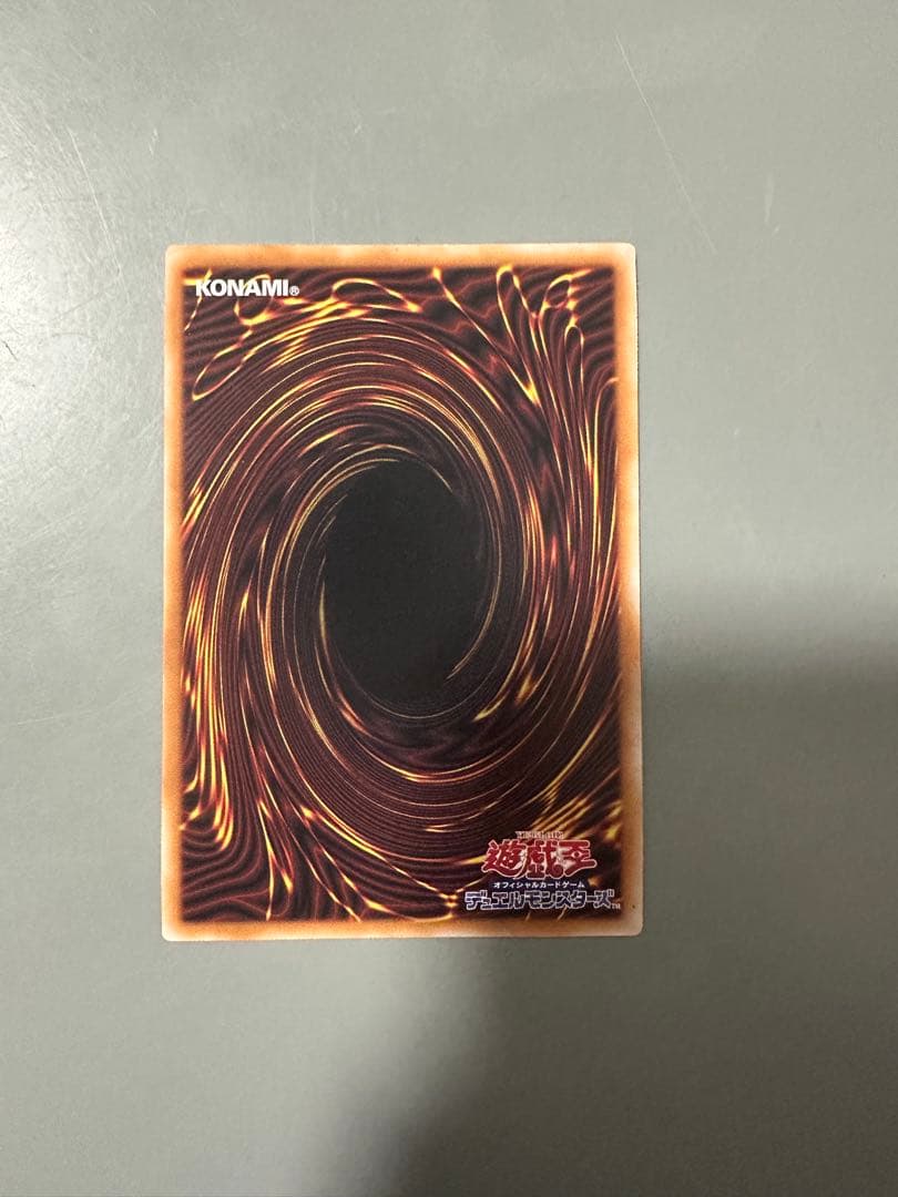 ブラックマジシャンガール　25thシークレットレア　　公式ローダー付