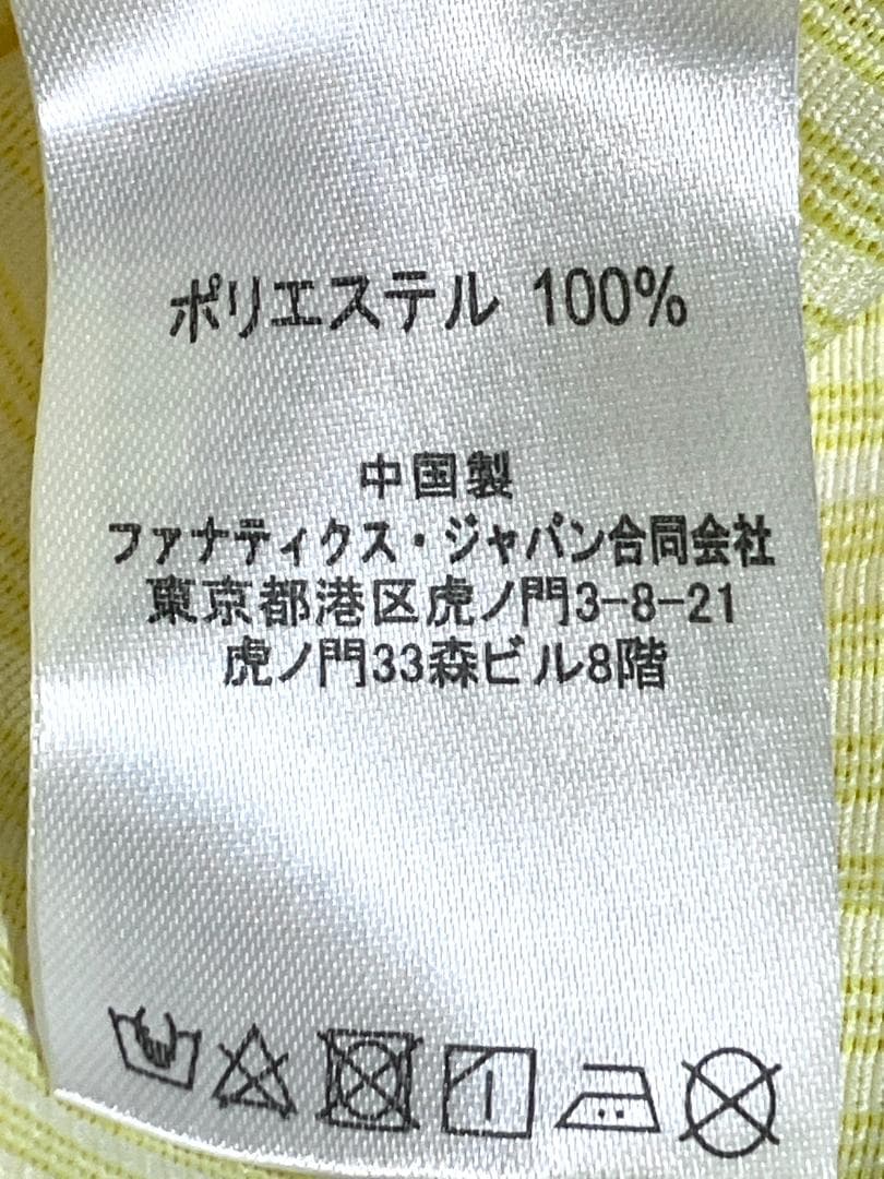 【早い者勝ち‼️】ソフトバンクホークス 杉山一樹 ハイクオリティユニフォーム M