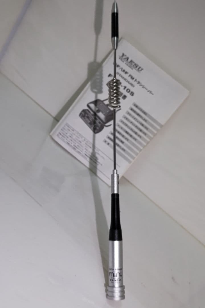 八重洲 ヤエスYAESU FTM-10 バイク無線機フルセット