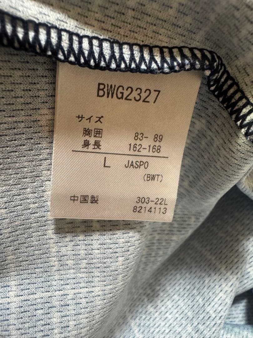 Babolat テニスウェア 3点セット
