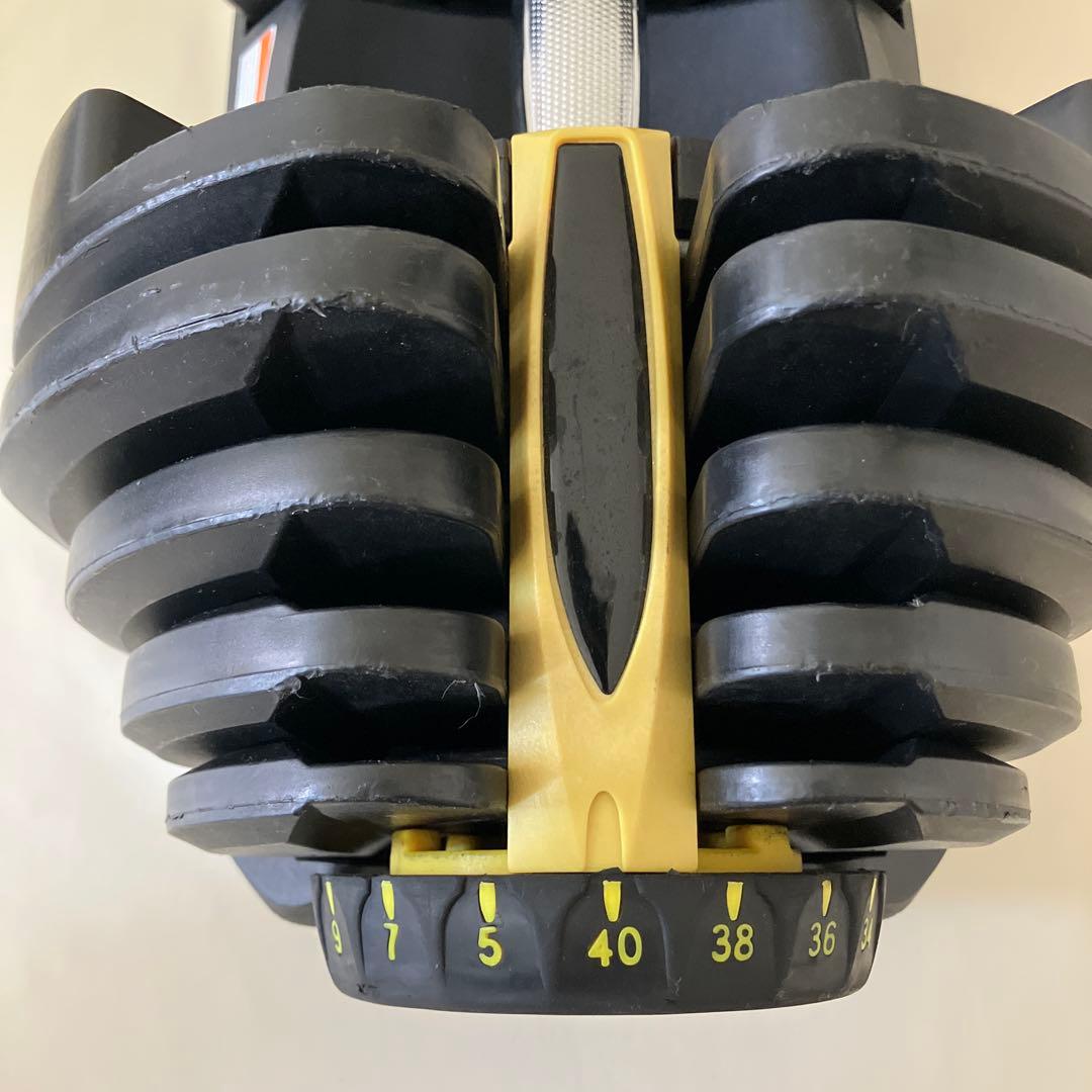可変式ダンベル 5kg〜40kg②