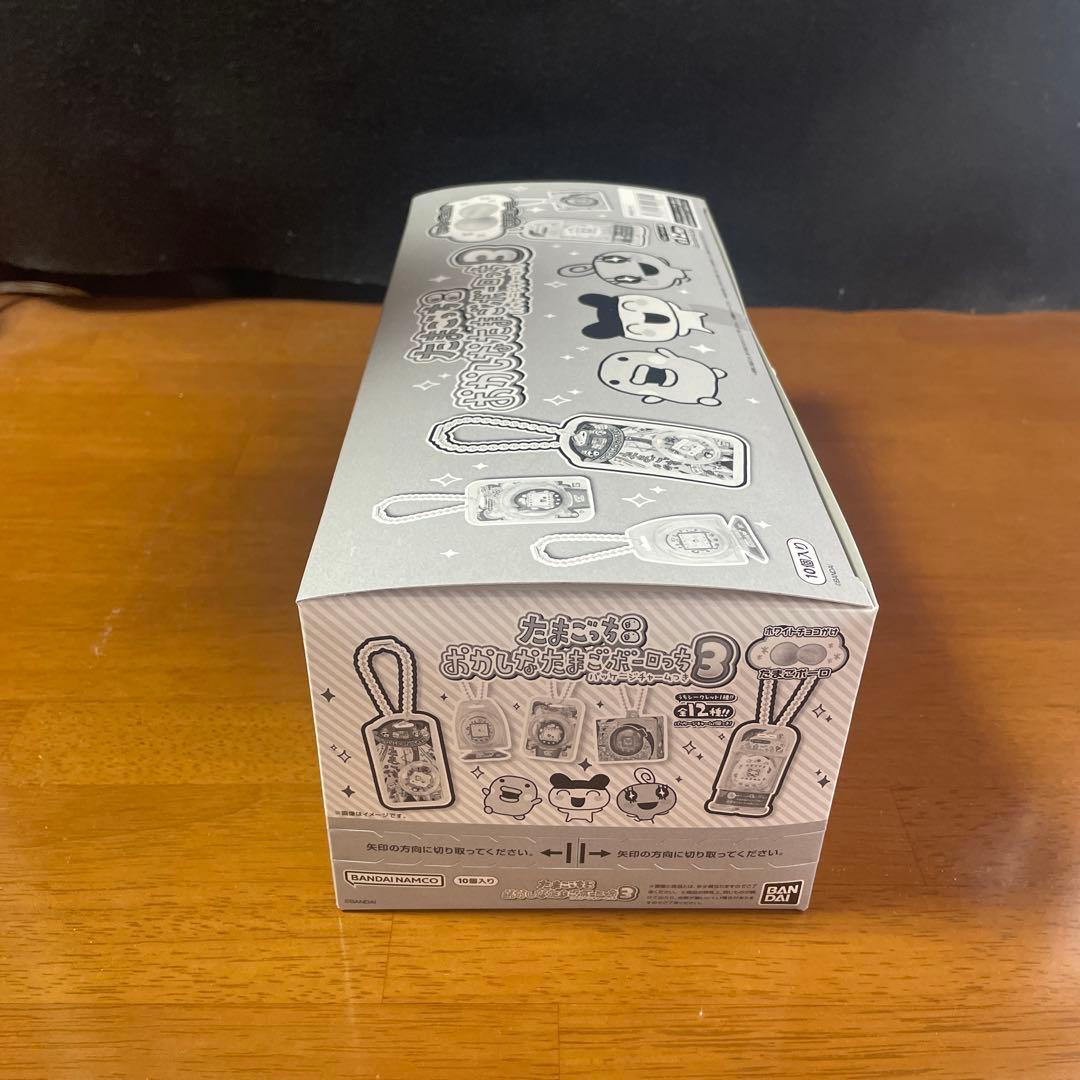 たまごっちおかしなたまごボーロっち3 未開封　1BOX