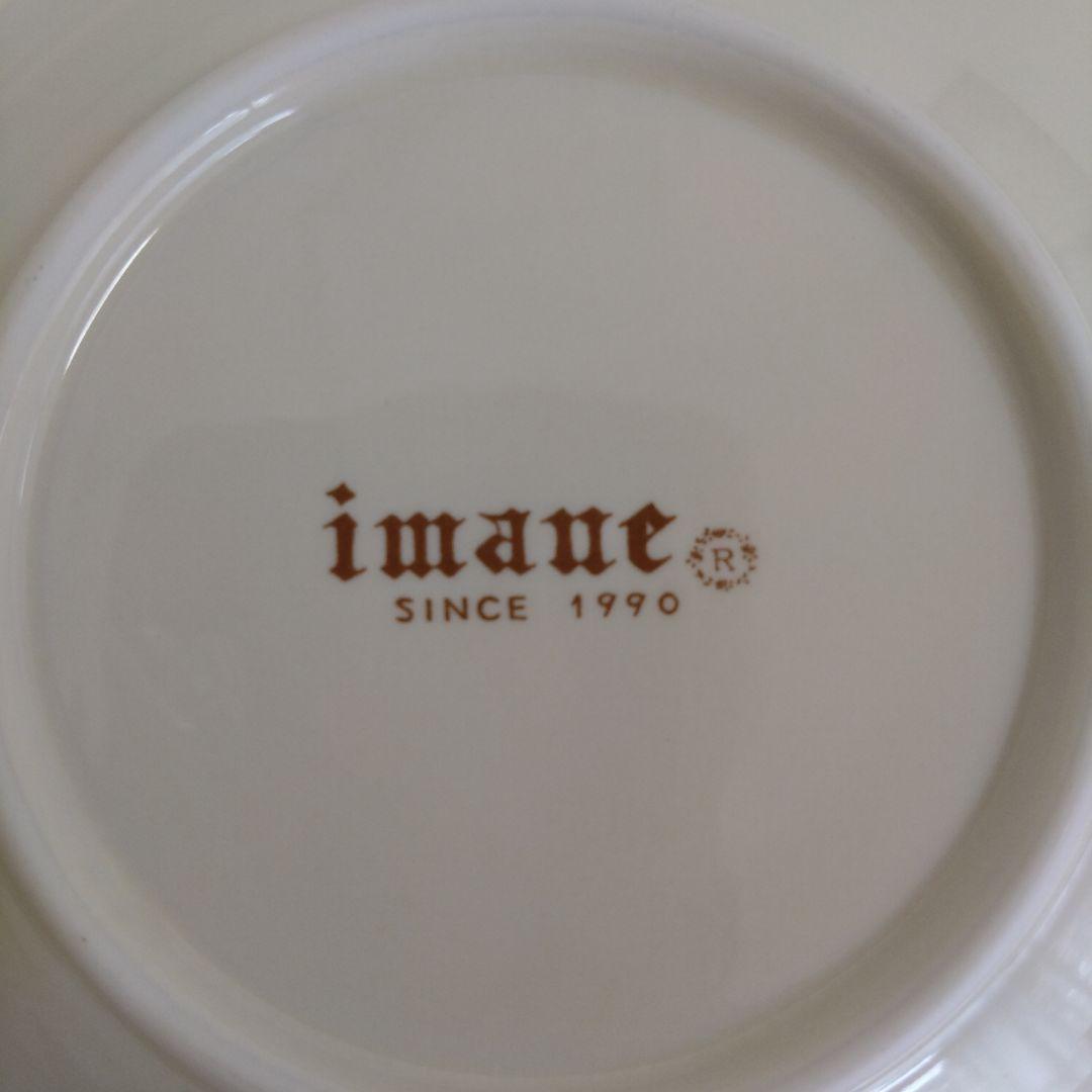 イマン♡Imane♡ローズバスケット　陶器のお皿　ボウル　2枚set