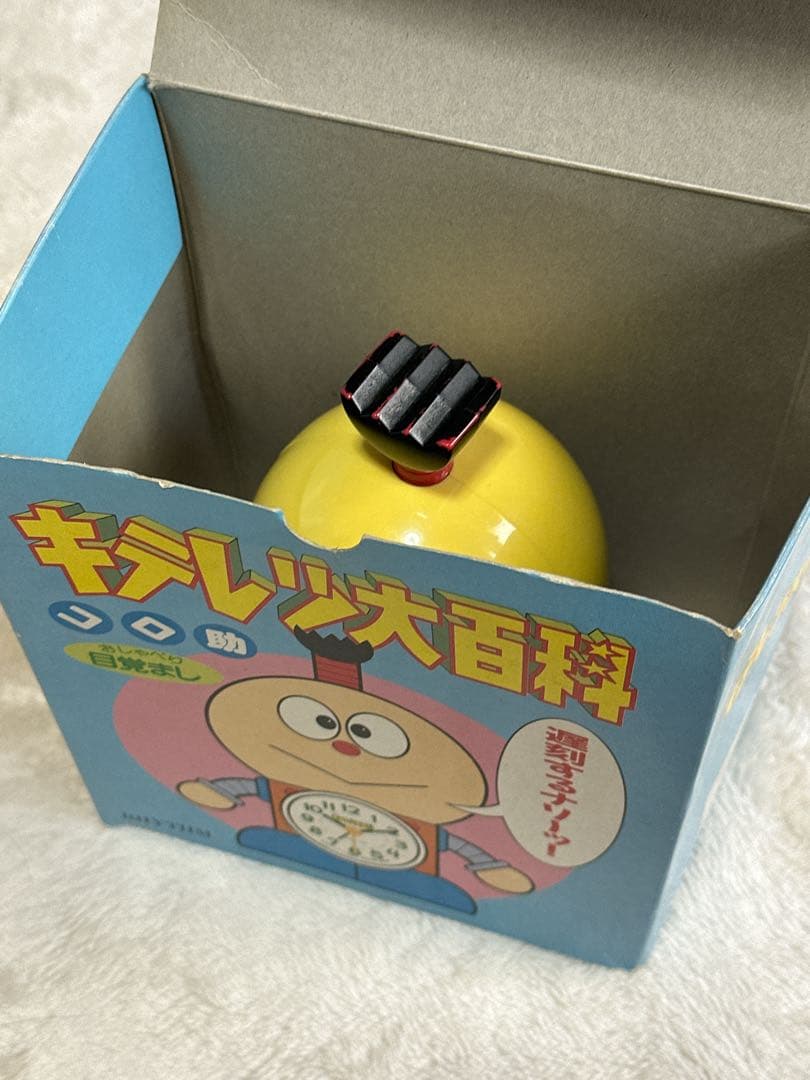 コロ助 目覚まし時計 音声機能付き 動作確認済み 箱あり 昭和レトロ 当時物