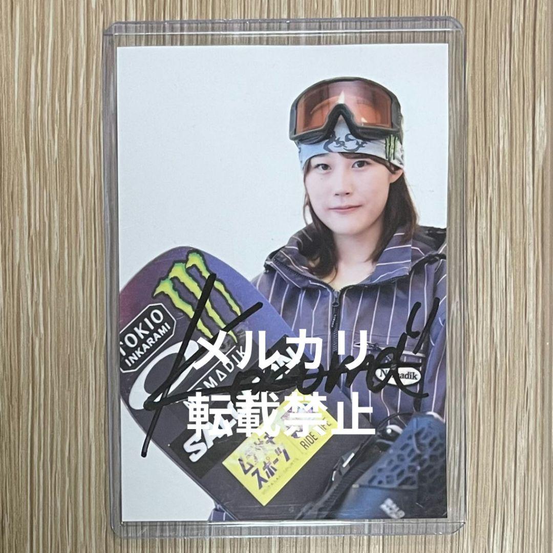 おみページ