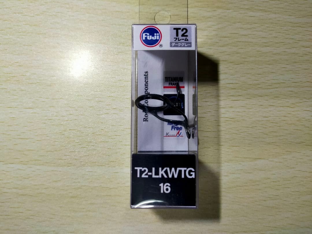 【2種類】Fujiトルザイトガイド T2-LKWTG16と T2-KWTG30L