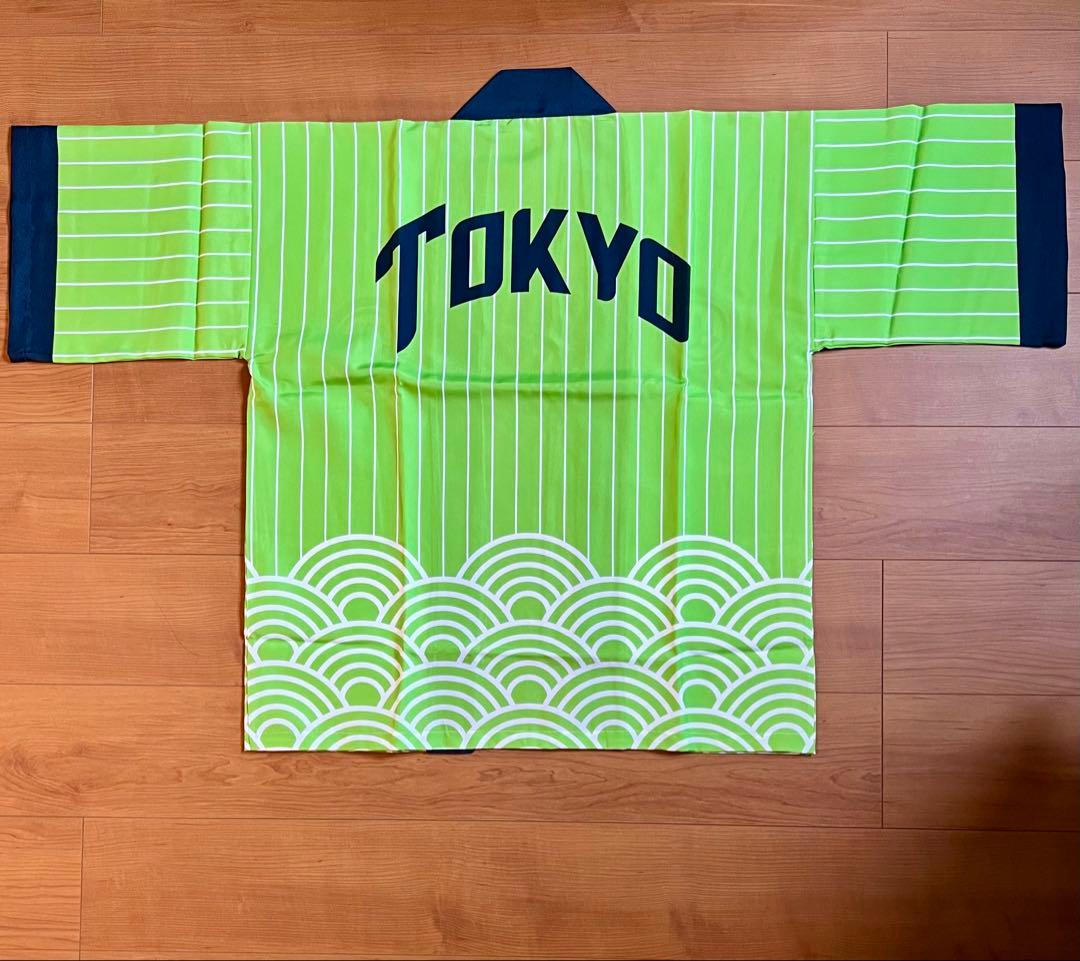 【新品未開封】東京ヤクルトスワローズ　法被☆限定品☆