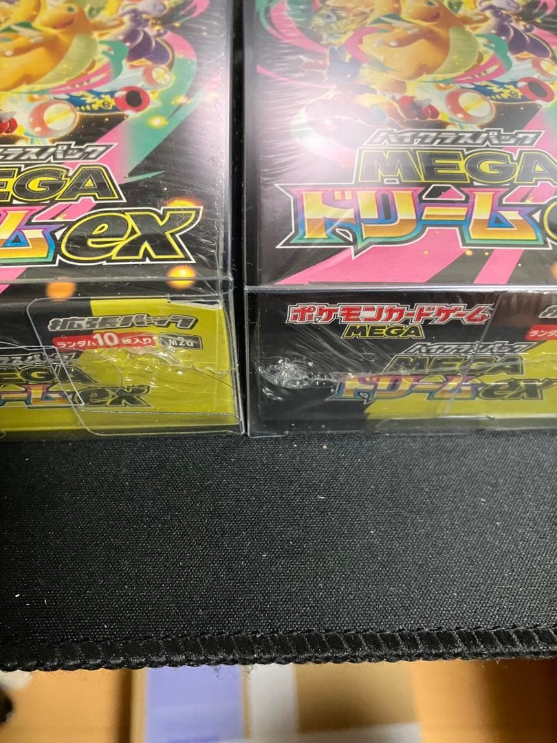 ポケモンカードメガドリームex未開封シュリンク付き2ボックスboxプラケース入り