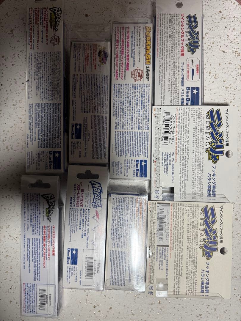 【新品含】BlueBlue 豪華9点 ブローウィン140J ニンジャリ②
