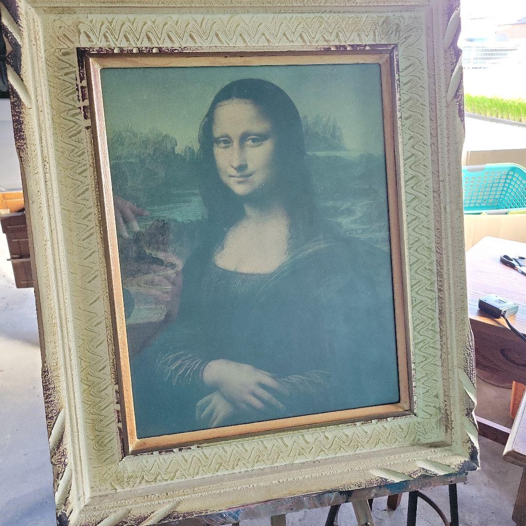 【世界の名画】 レオナルド・ダ・ヴィンチ 『モナ・リザ』複製画　額入り　レプリカ