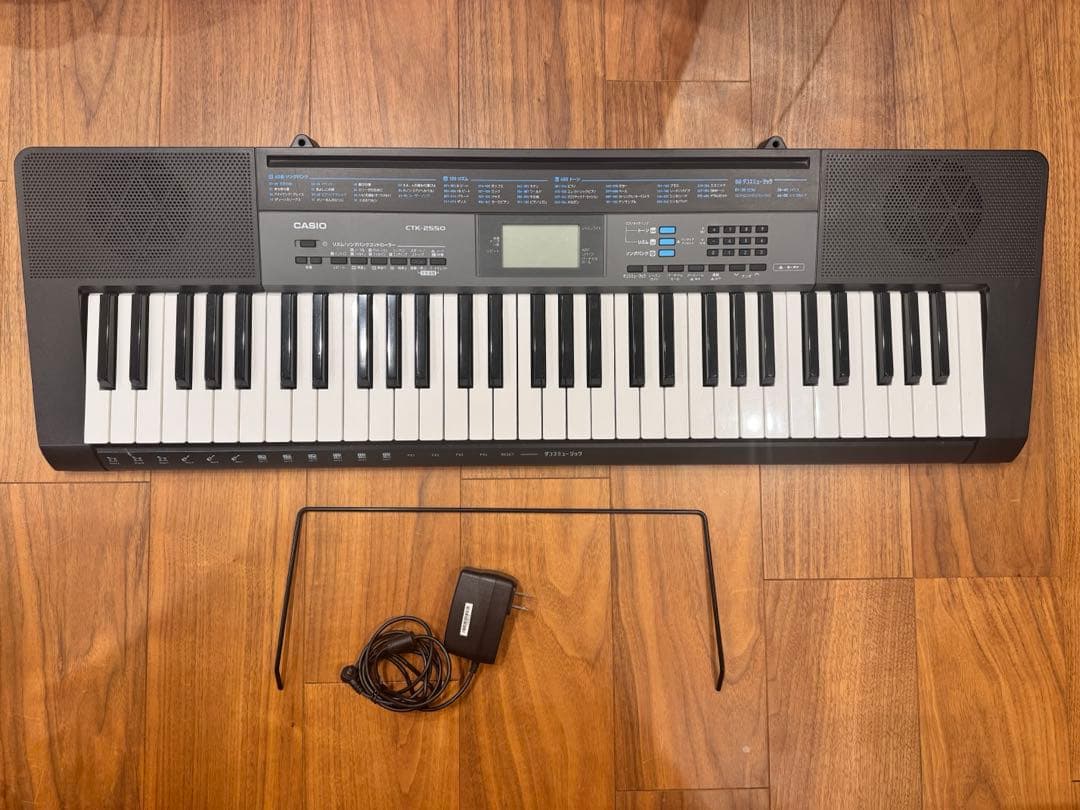 CASIO カシオ　キーボード　CTK-2550 スタンド付き　直接引き取りOK