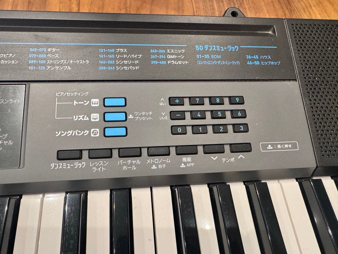 CASIO カシオ　キーボード　CTK-2550 スタンド付き　直接引き取りOK