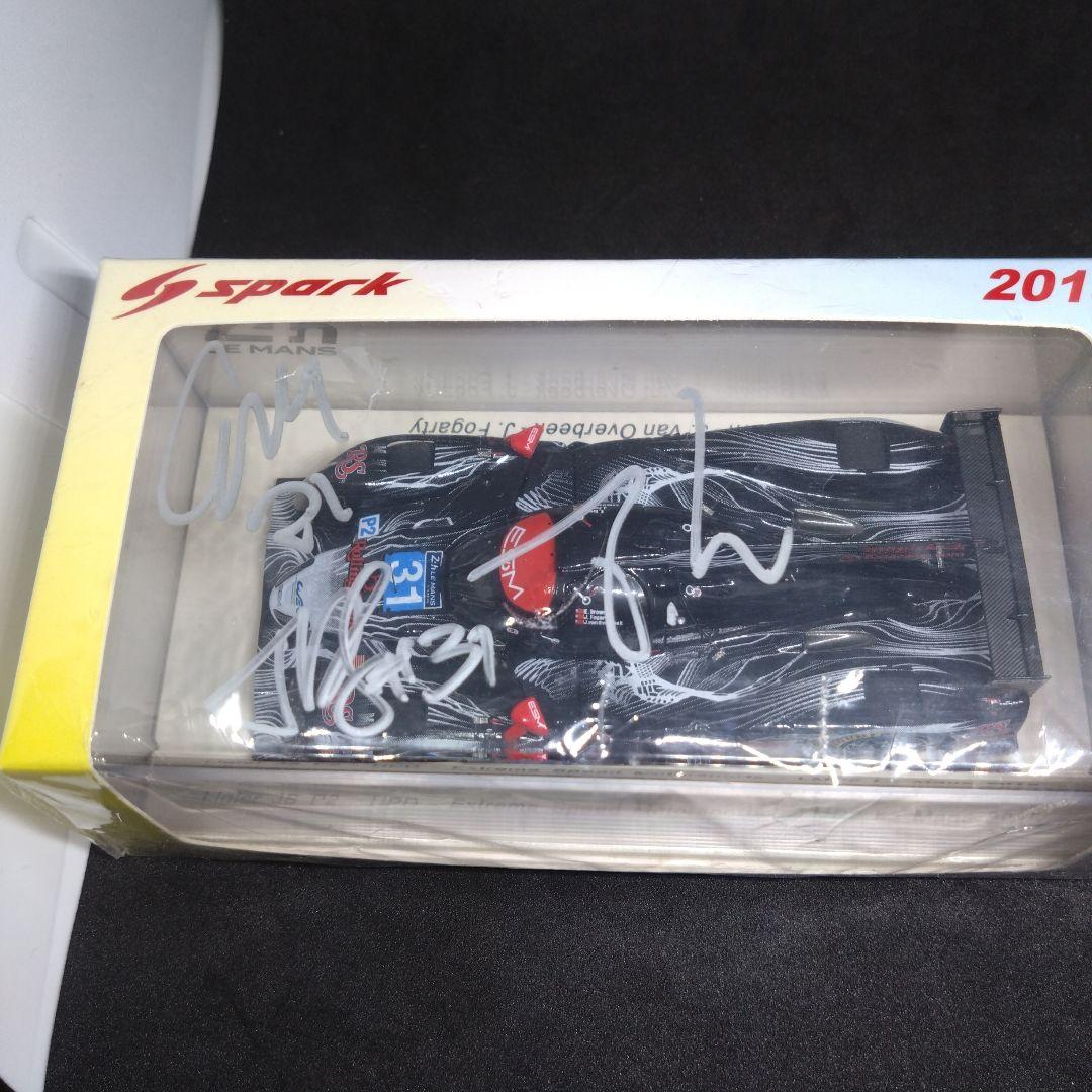 スパーク リジェ JS P2 HPD ホンダ 2015 ル・マン24時間 WEC