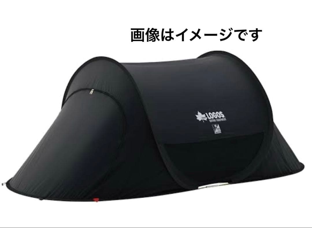 新品未使用 LOGOS BLACK UV POP FULL SHELTER-AI