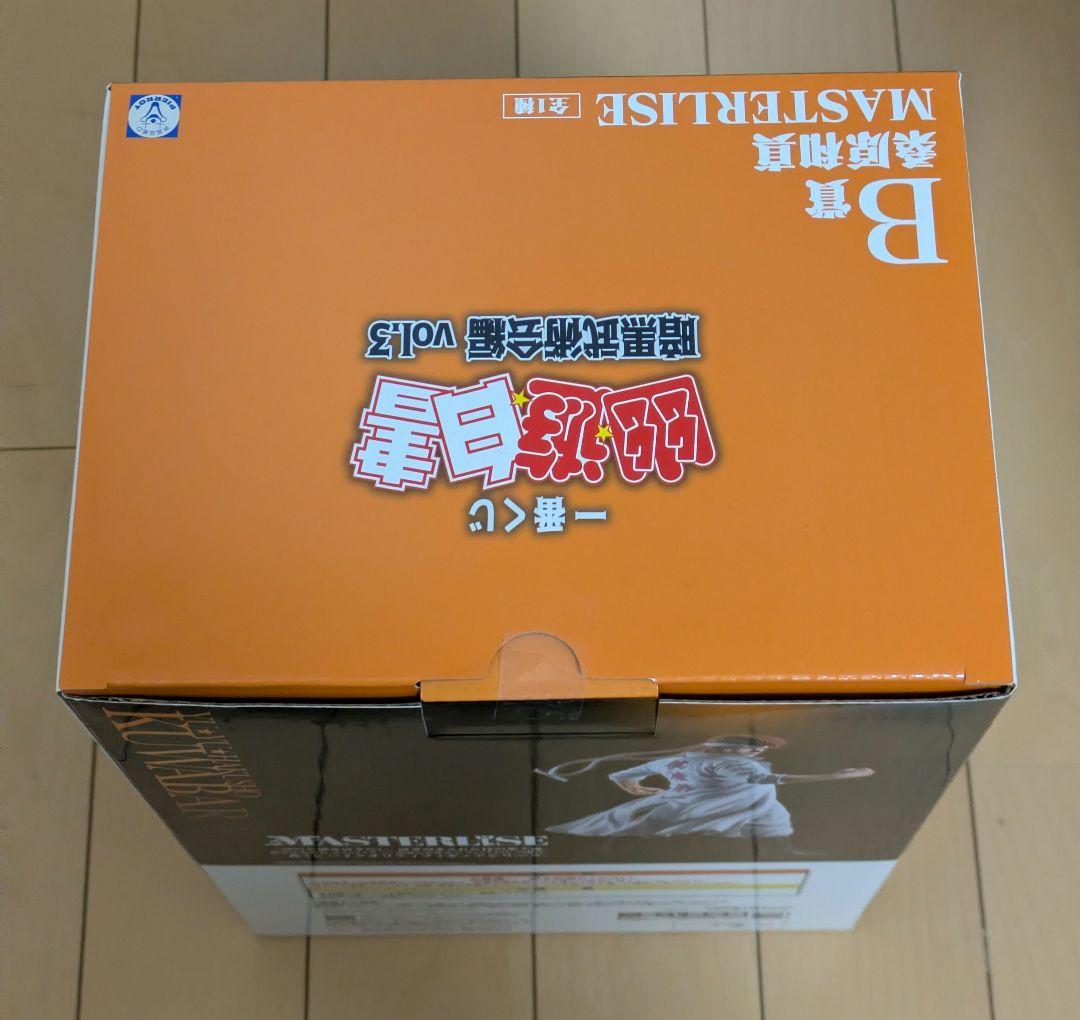 幽遊白書　一番くじ　暗黒武術会編　vol.3 まとめ売り　おまけ付き