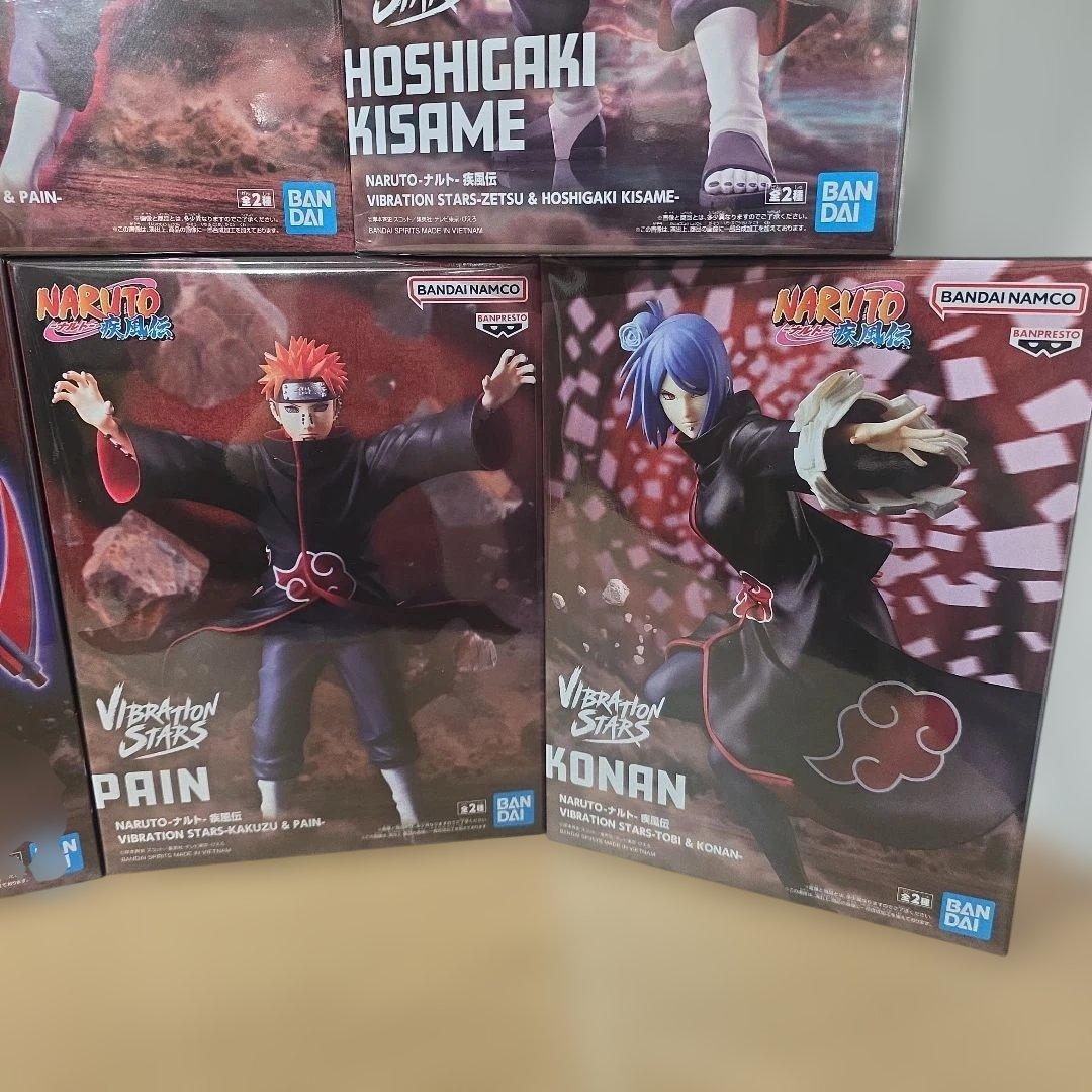 Naruto Vibration Stars 暁 10体セット