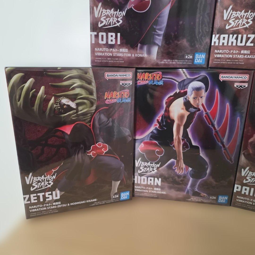 Naruto Vibration Stars 暁 10体セット