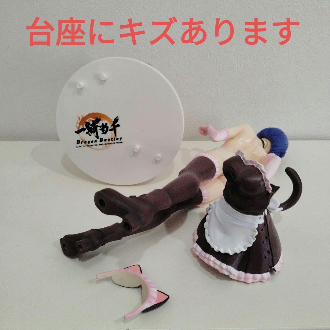 一騎当千　孫策伯符　呂蒙子明　フィギュア２点