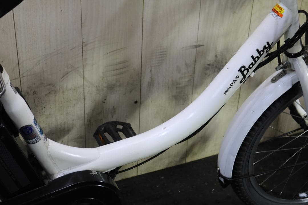 ヤマハPAS BABBY XOT2-0002 20型8.7AH LED 3段 白
