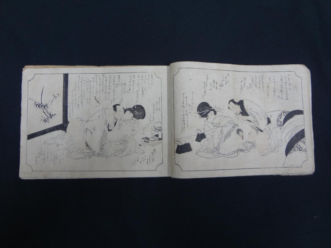 歌麿筆 春画帳 艶絵十一図【真作】喜多川 歌麿・枕絵・艶画・浮世絵・木版画・秘画